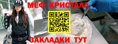 скорость Комсомольск-на-Амуре