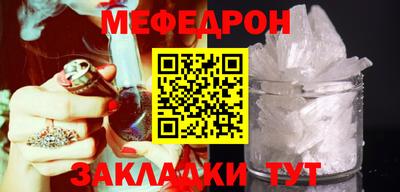кокаин Коммунар