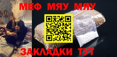 кокаин Коммунар