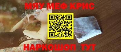 скорость Комсомольск-на-Амуре