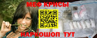 кокаин Коммунар