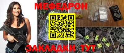 ALPHA-PVP Конаково