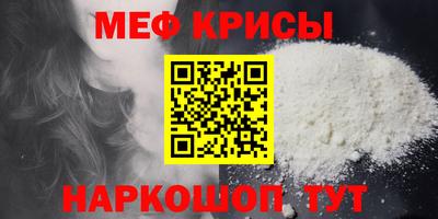 кокаин Коммунар