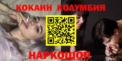ALPHA-PVP Конаково