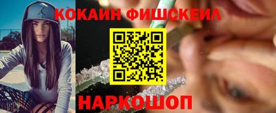 скорость Комсомольск-на-Амуре