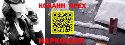 скорость Комсомольск-на-Амуре