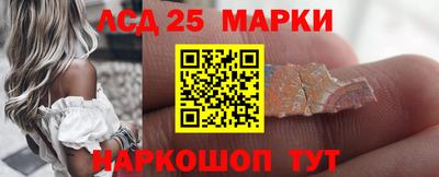 скорость Комсомольск-на-Амуре