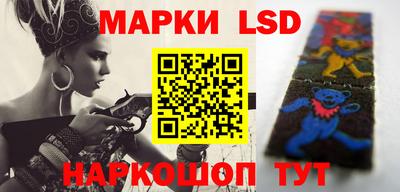 ALPHA-PVP Конаково
