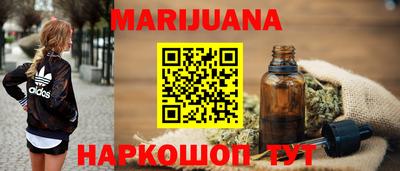 кокаин Коммунар
