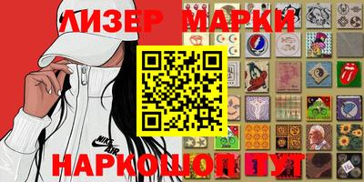 скорость Комсомольск-на-Амуре
