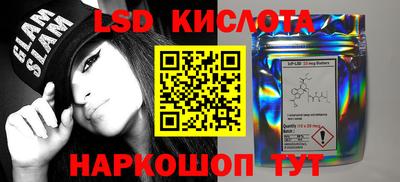 скорость Комсомольск-на-Амуре