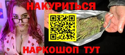 ALPHA-PVP Конаково