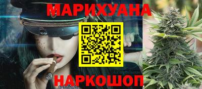 ALPHA-PVP Конаково