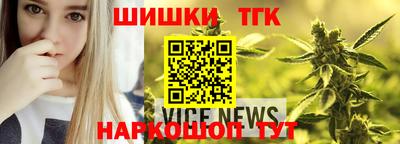 ALPHA-PVP Конаково