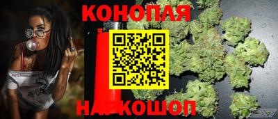 кокаин Коммунар