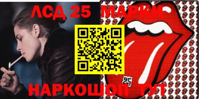 ALPHA-PVP Конаково