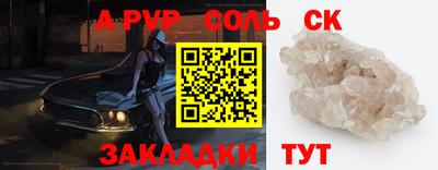 скорость Комсомольск-на-Амуре
