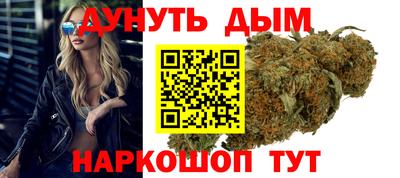 кокаин Коммунар