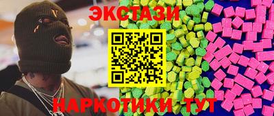 скорость Комсомольск-на-Амуре