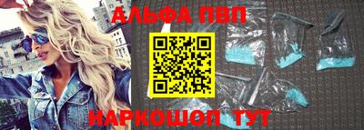 скорость Комсомольск-на-Амуре