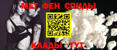 кокаин Коммунар