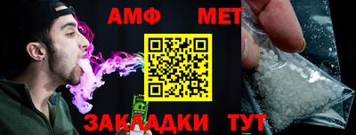ALPHA-PVP Конаково