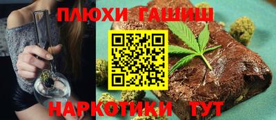 ALPHA-PVP Конаково