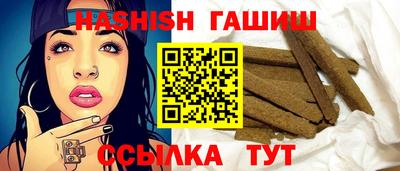 кокаин Коммунар