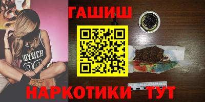 ALPHA-PVP Конаково