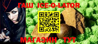 кокаин Коммунар