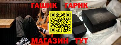 ALPHA-PVP Конаково