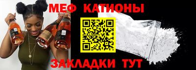 кокаин Коммунар