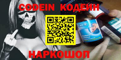 ALPHA-PVP Конаково