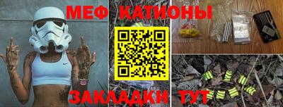 ALPHA-PVP Конаково