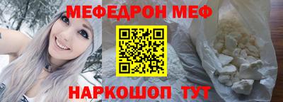 ALPHA-PVP Конаково