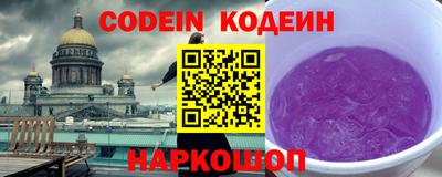 скорость Комсомольск-на-Амуре