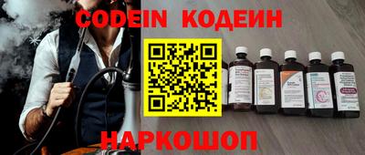 ALPHA-PVP Конаково